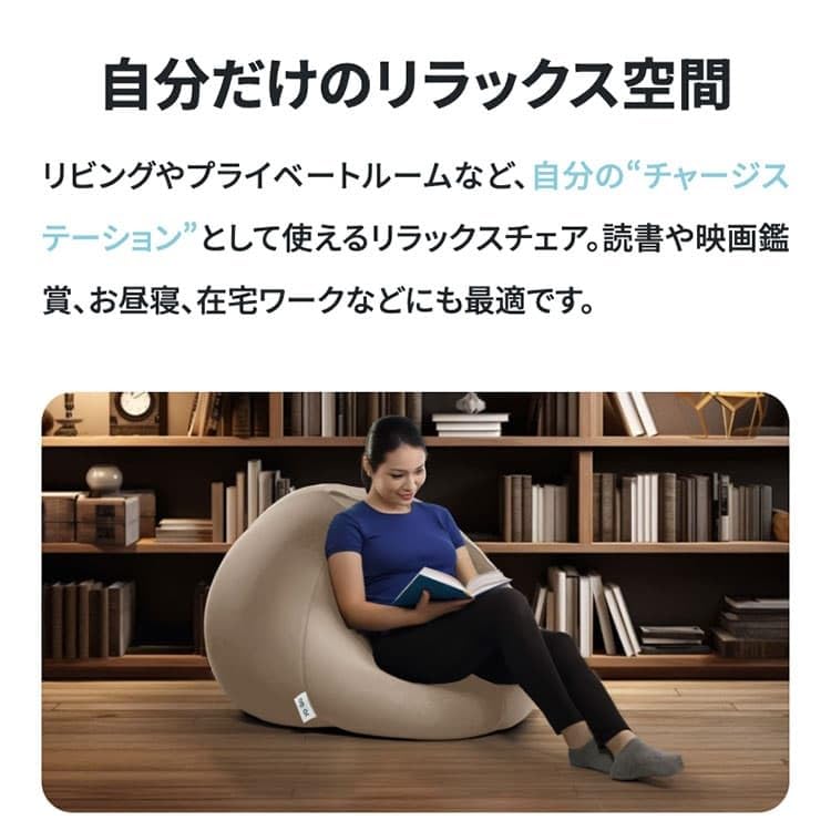 Amazon.co.jp: Yogibo Drop ヨギボー ドロップ チョコレートブラウン